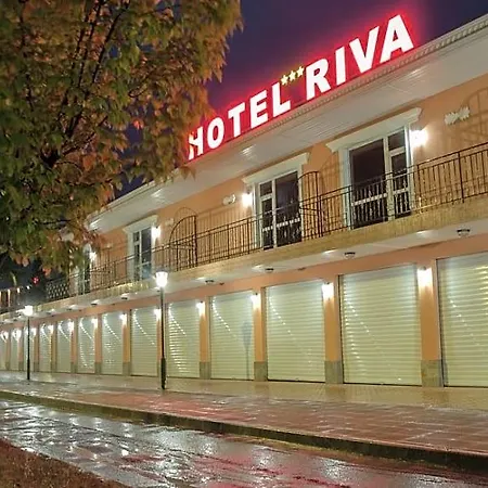 Riva Park فندق بورغاس